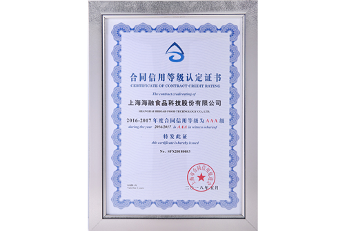 Z6�����Ƽ���Լ����Ʒ����AAA����