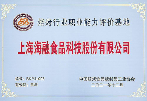 ������ҵְҵ�������ۻ���