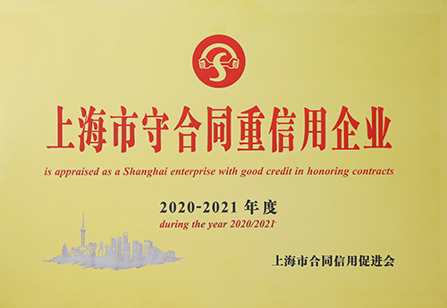 �Ϻ�������Լ��������ҵ