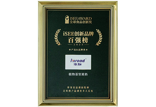 ����Ʒ�ư�ǿ��