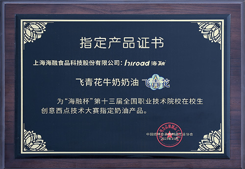 Z6����������ϴ�����մ���ָ����Ʒ