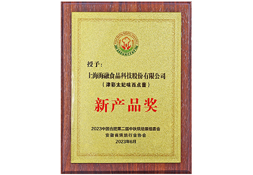 ������㽴�²�Ʒ��