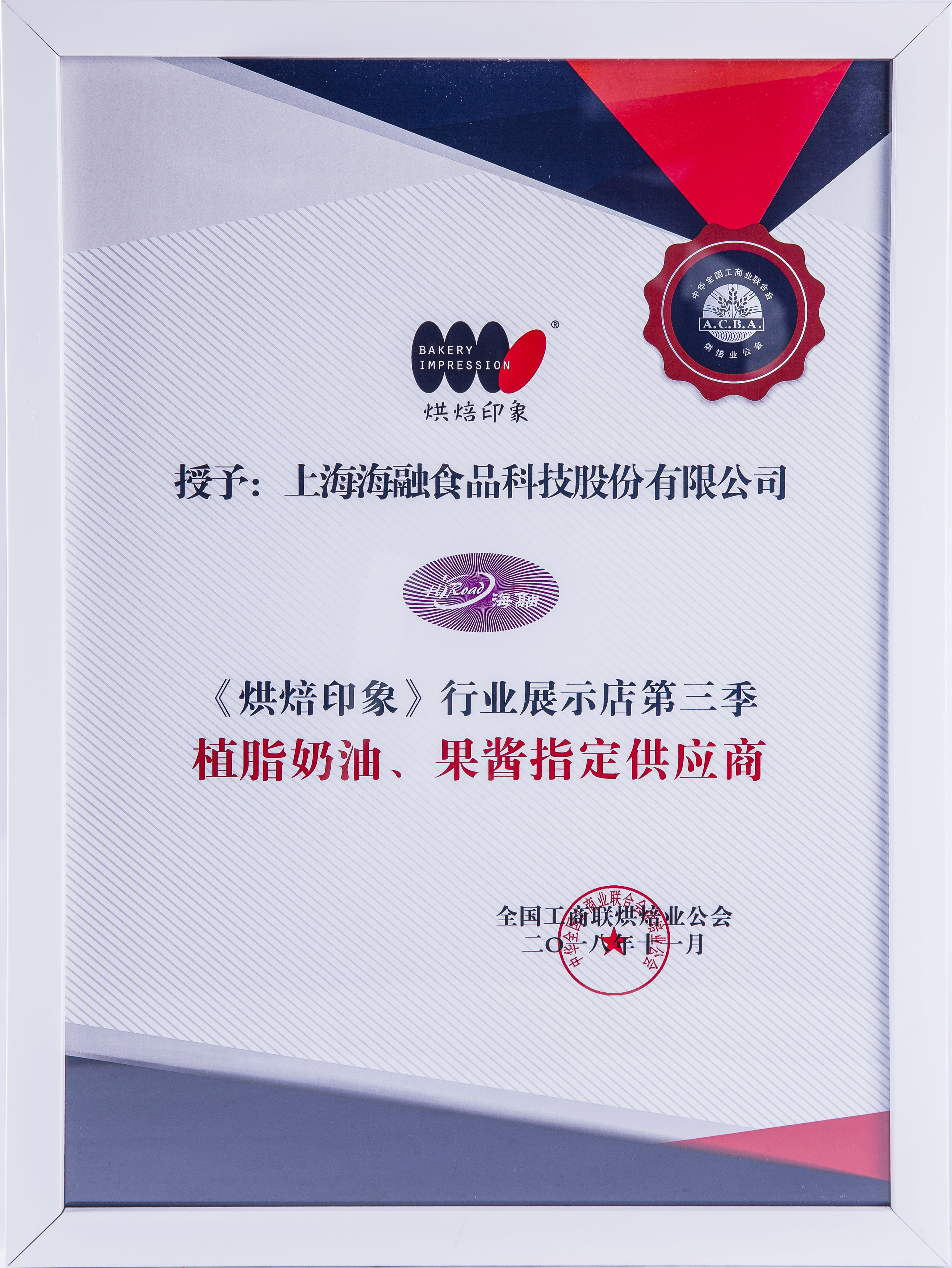 ��ҳ|Z6�����й��ٷ���վ