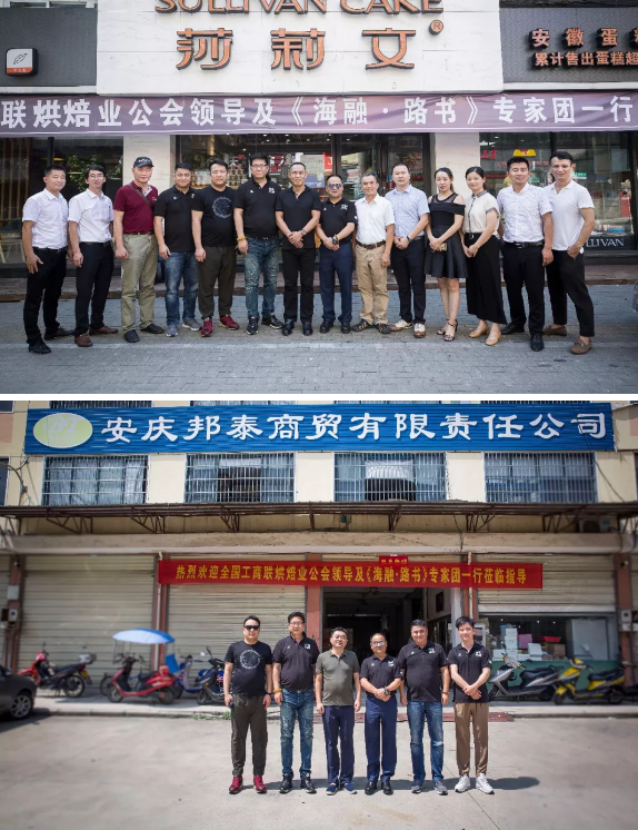 ��ҳ|Z6�����й��ٷ���վ