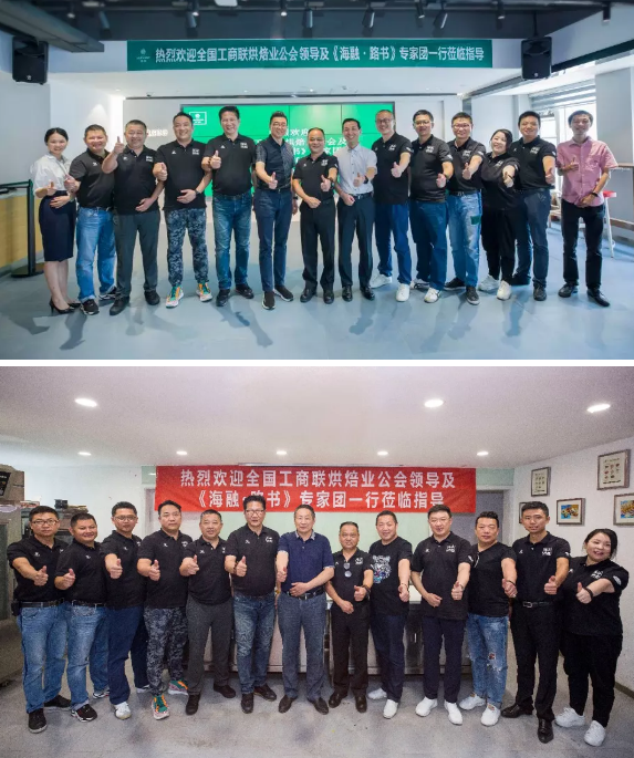 ��ҳ|Z6�����й��ٷ���վ