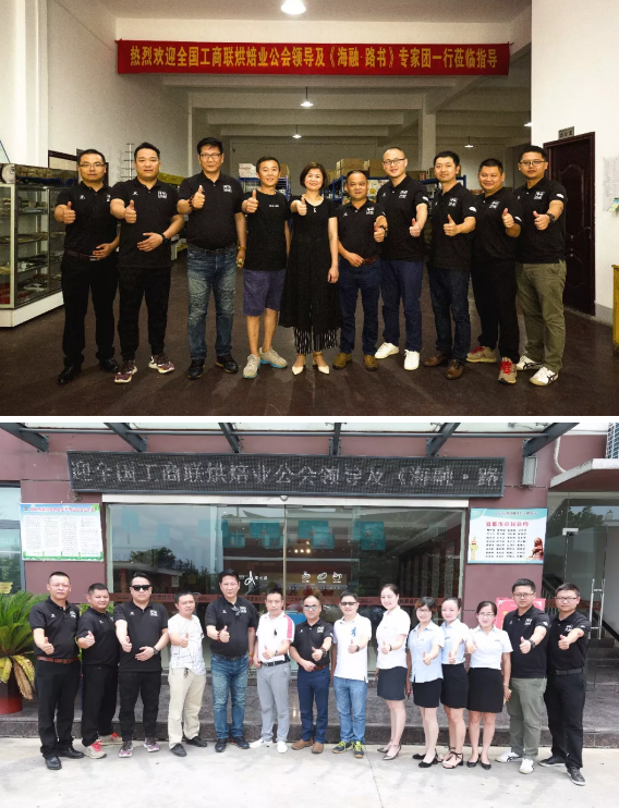 ��ҳ|Z6�����й��ٷ���վ