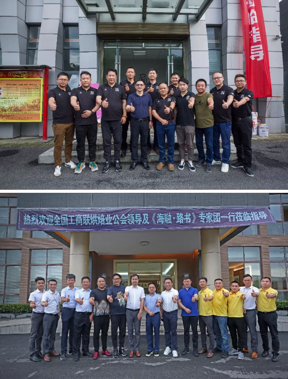 ��ҳ|Z6�����й��ٷ���վ