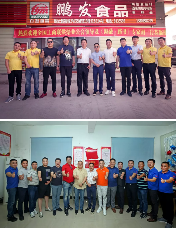 ��ҳ|Z6�����й��ٷ���վ