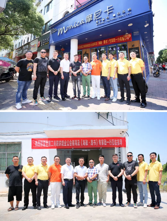 ��ҳ|Z6�����й��ٷ���վ