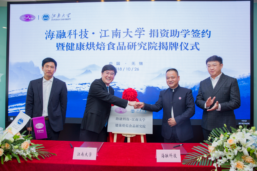 ��ҳ|Z6�����й��ٷ���վ