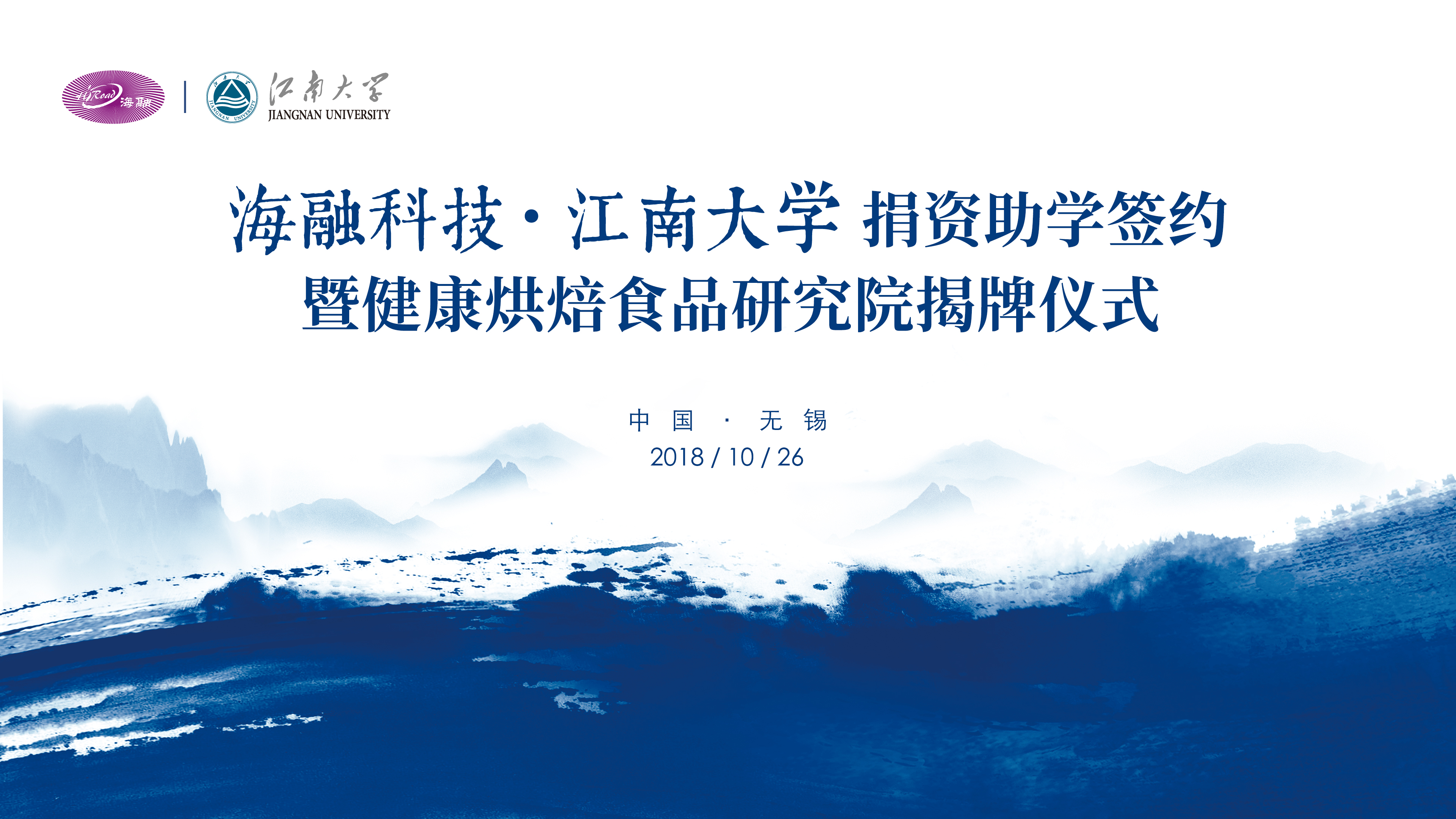 ��ҳ|Z6�����й��ٷ���վ