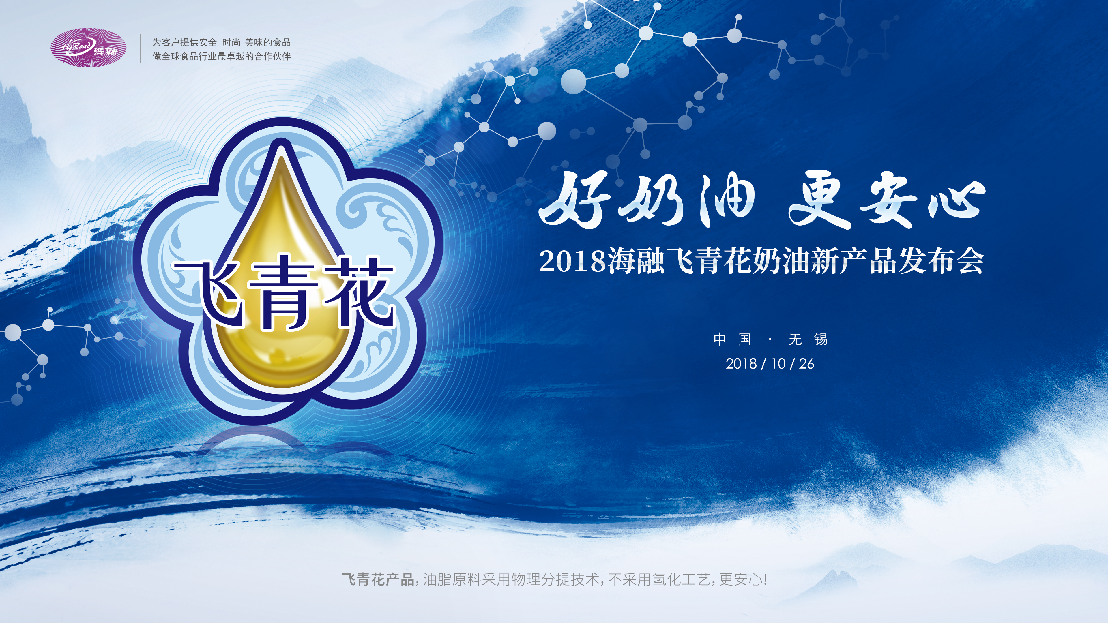 ��ҳ|Z6�����й��ٷ���վ