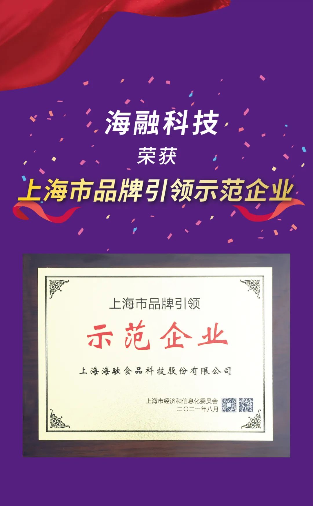 ��ҳ|Z6�����й��ٷ���վ