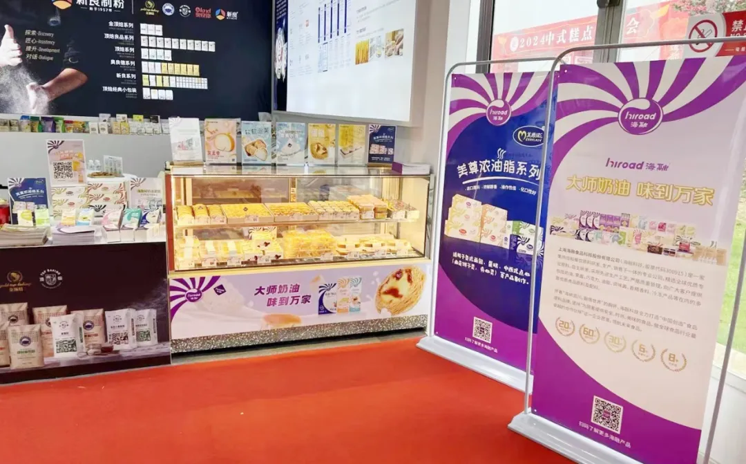 ��ҳ|Z6�����й��ٷ���վ