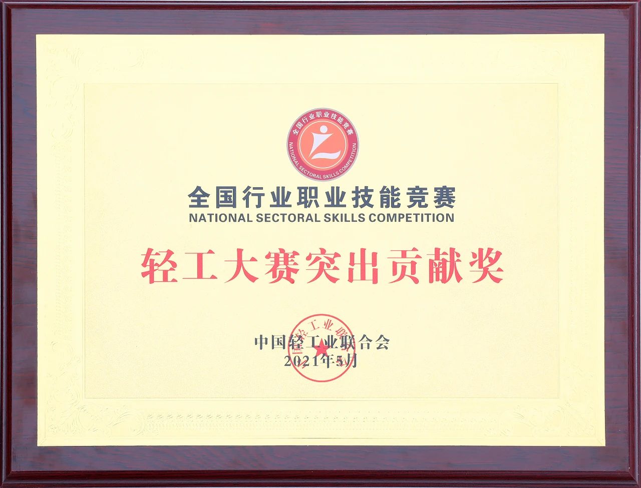 ��ҳ|Z6�����й��ٷ���վ