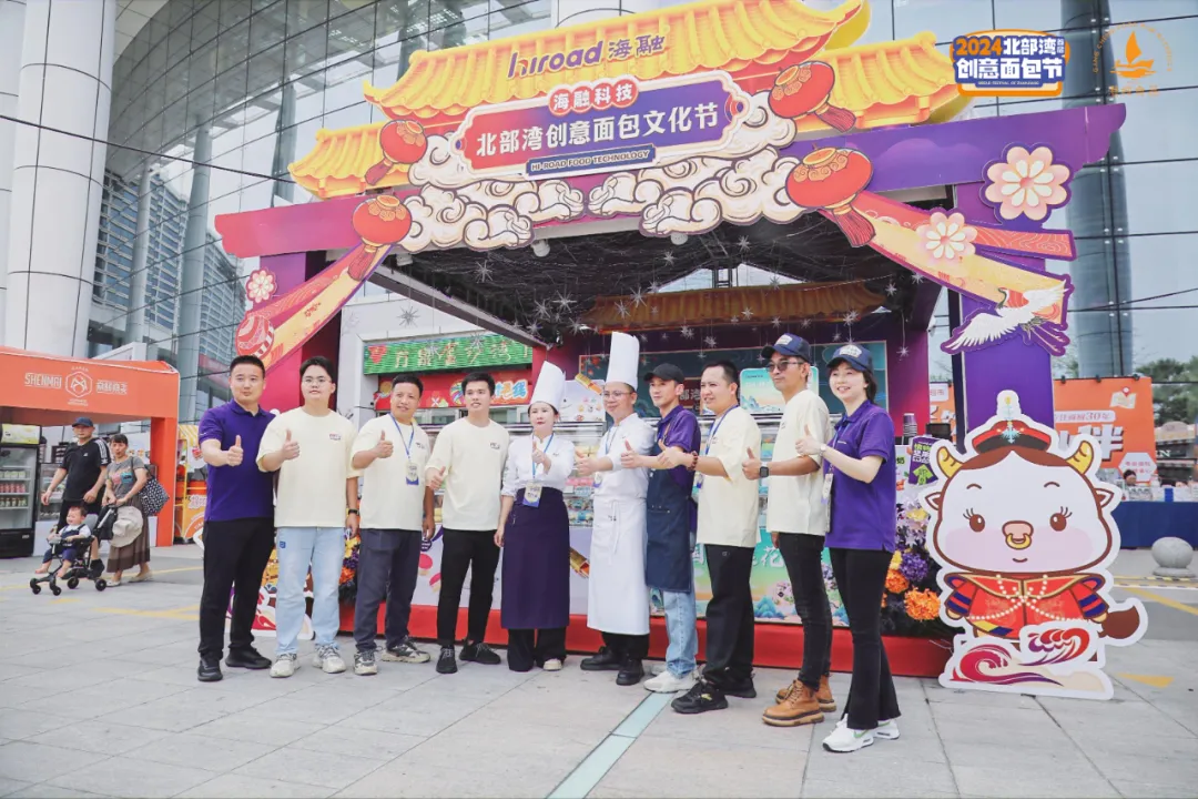 ��ҳ|Z6�����й��ٷ���վ