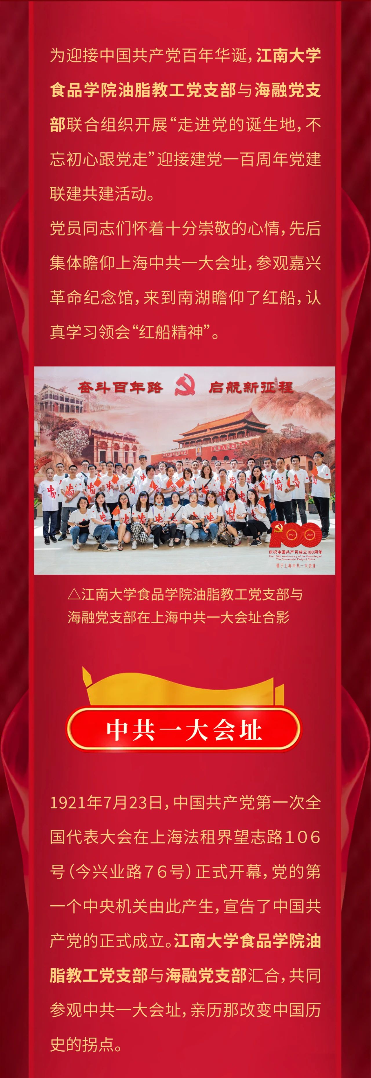 ��ҳ|Z6�����й��ٷ���վ