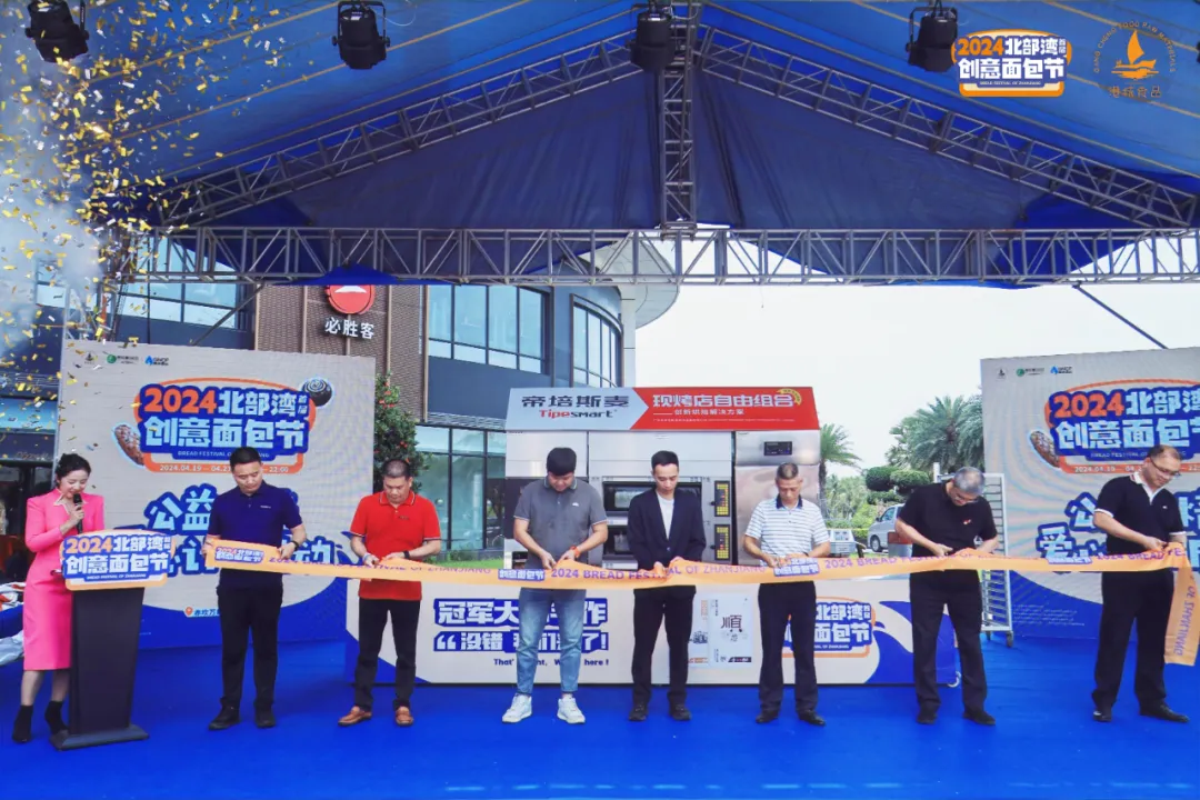 ��ҳ|Z6�����й��ٷ���վ