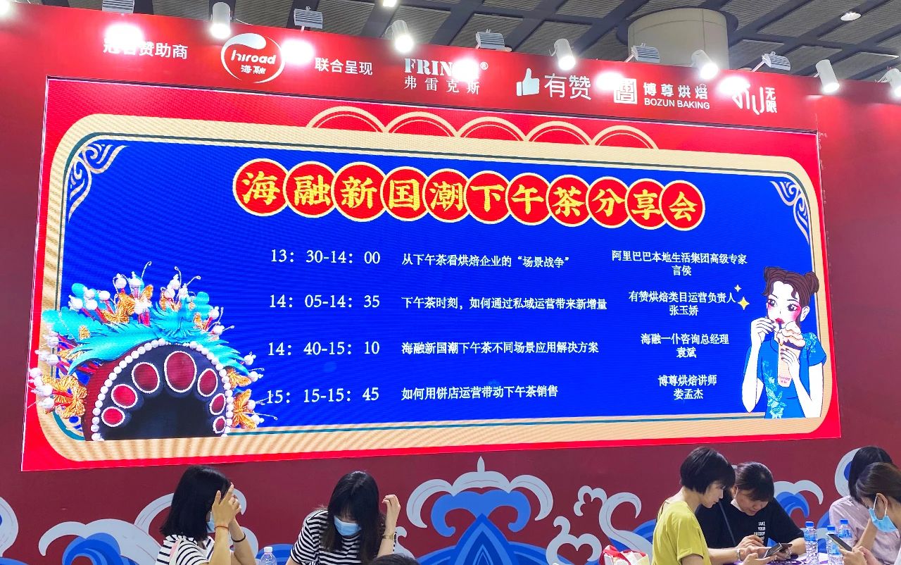 ��ҳ|Z6�����й��ٷ���վ