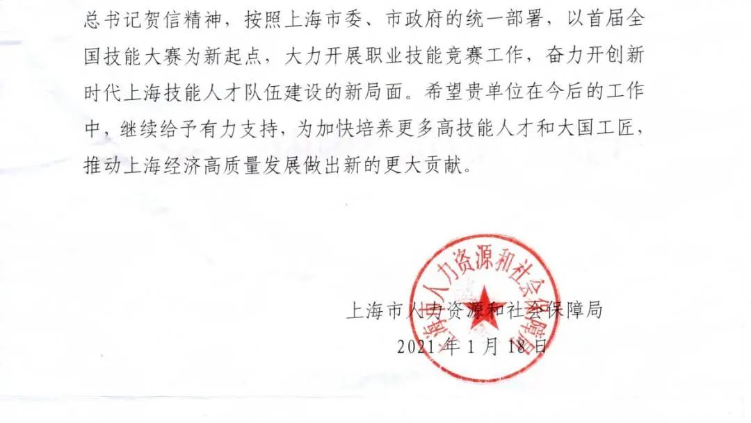 ��ҳ|Z6�����й��ٷ���վ