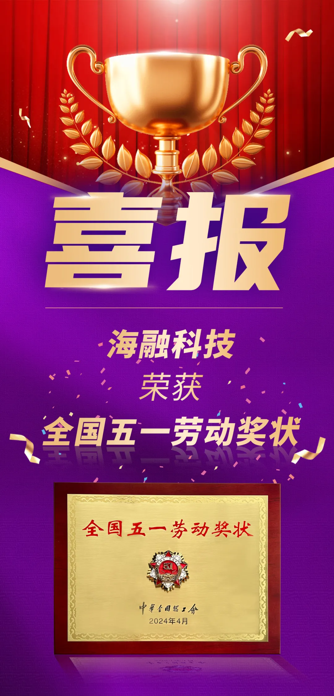 ��ҳ|Z6�����й��ٷ���վ