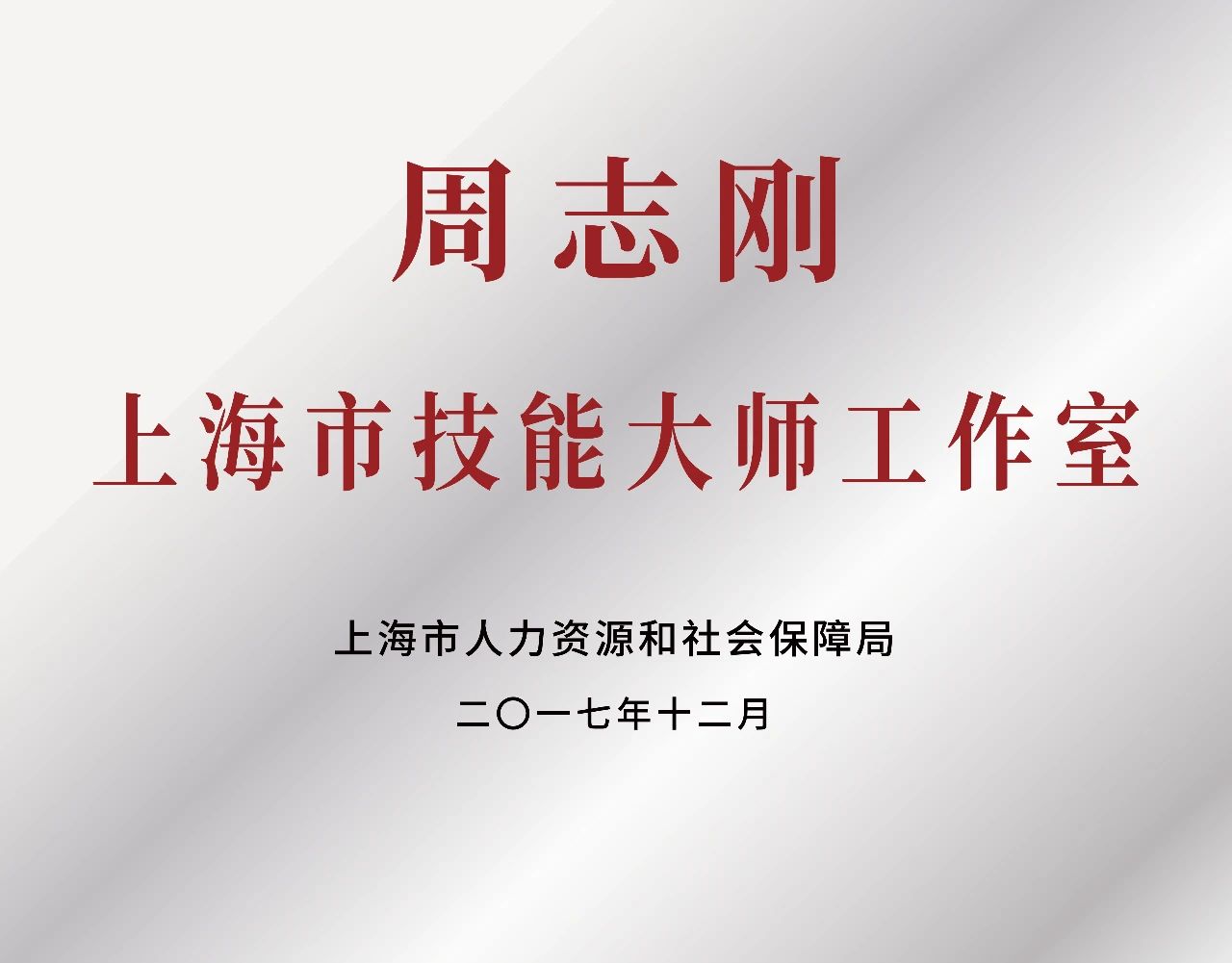 ��ҳ|Z6�����й��ٷ���վ