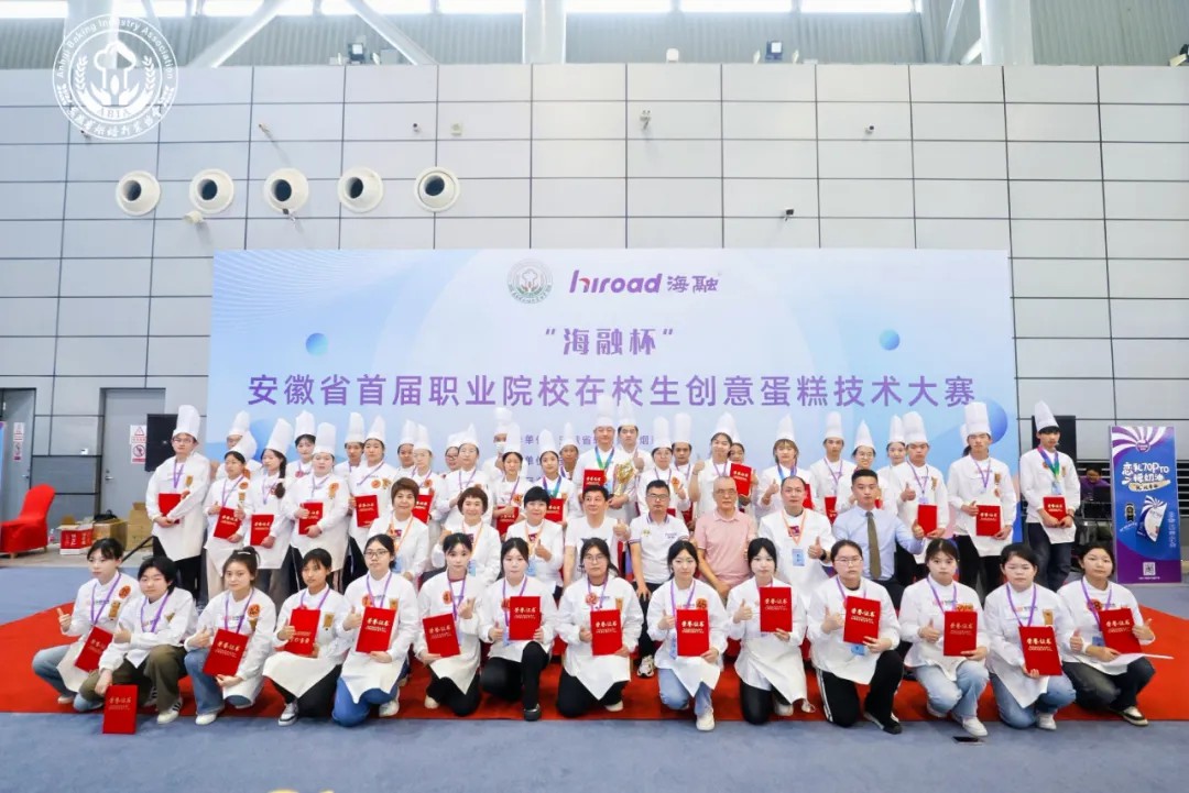 ��ҳ|Z6�����й��ٷ���վ