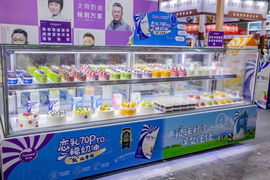 ��ҳ|Z6�����й��ٷ���վ