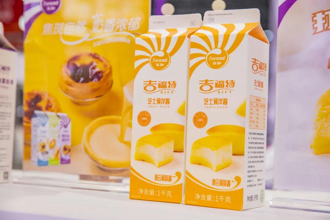 ��ҳ|Z6�����й��ٷ���վ