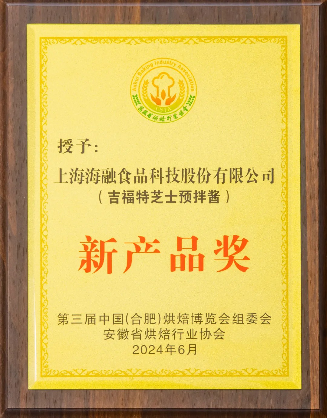 ��ҳ|Z6�����й��ٷ���վ