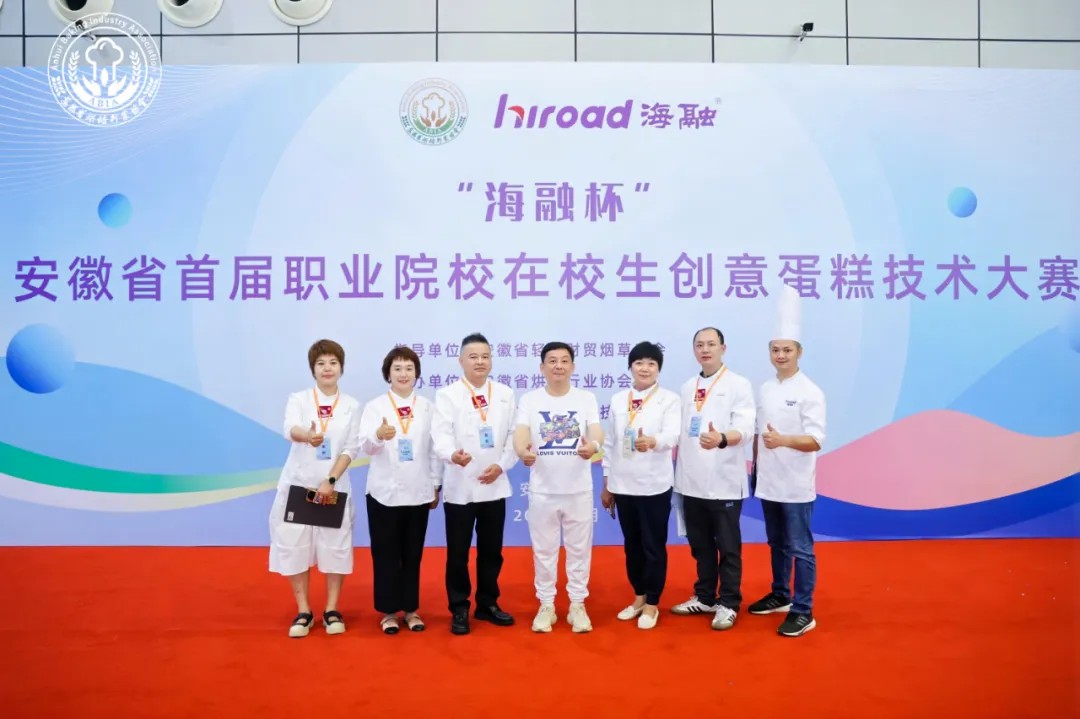 ��ҳ|Z6�����й��ٷ���վ