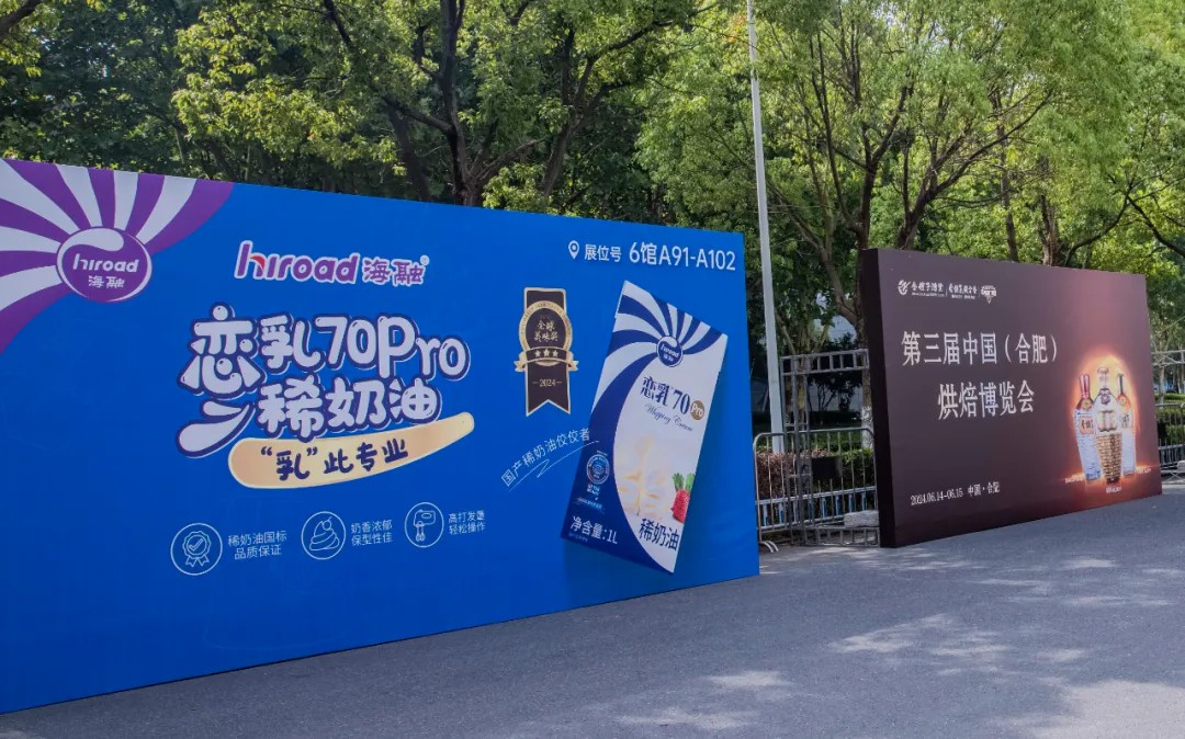 ��ҳ|Z6�����й��ٷ���վ