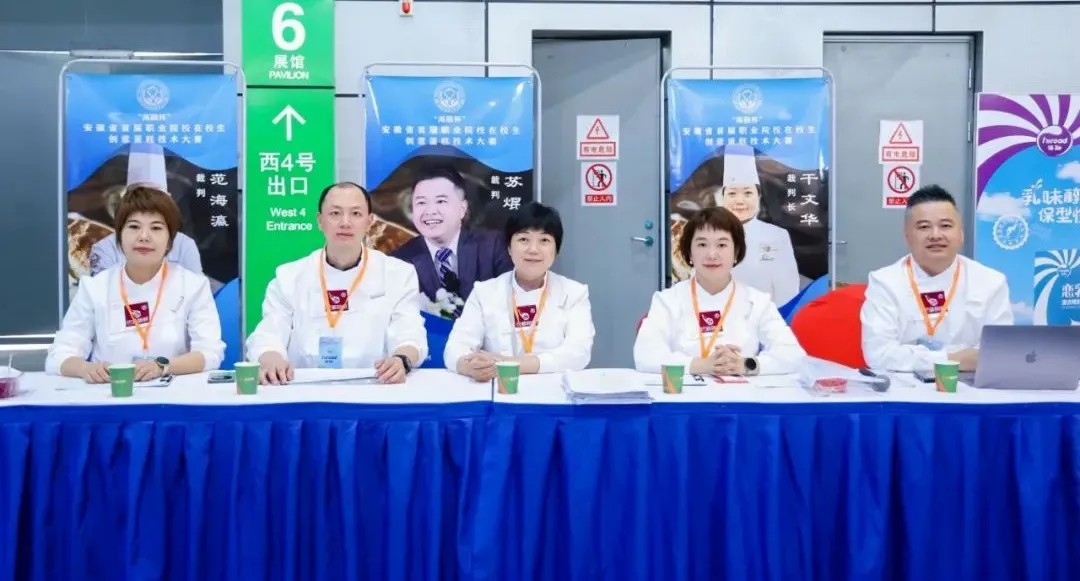 ��ҳ|Z6�����й��ٷ���վ