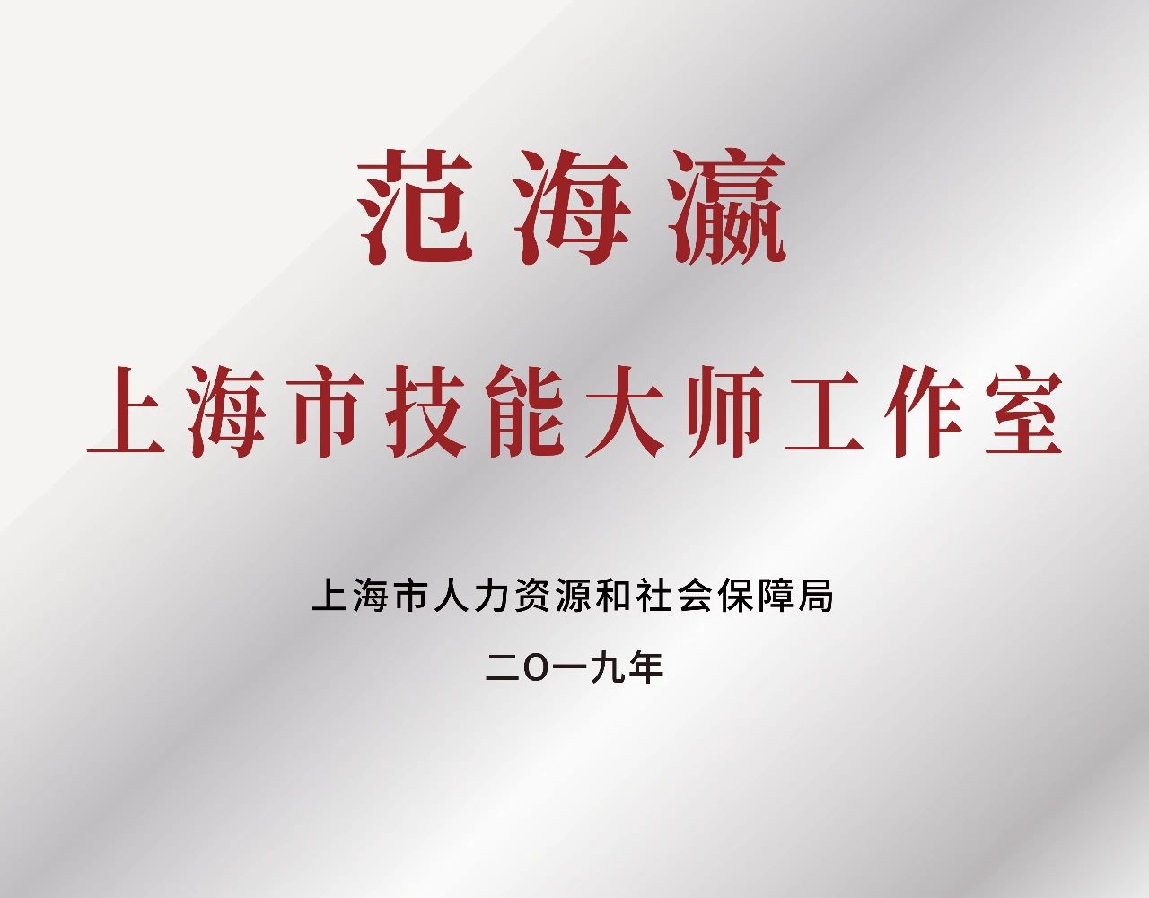 ��ҳ|Z6�����й��ٷ���վ