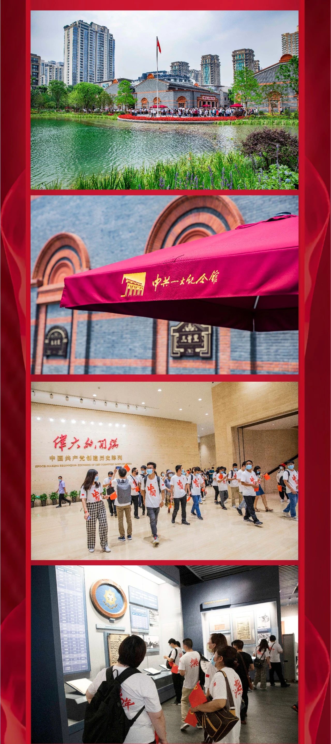 ��ҳ|Z6�����й��ٷ���վ