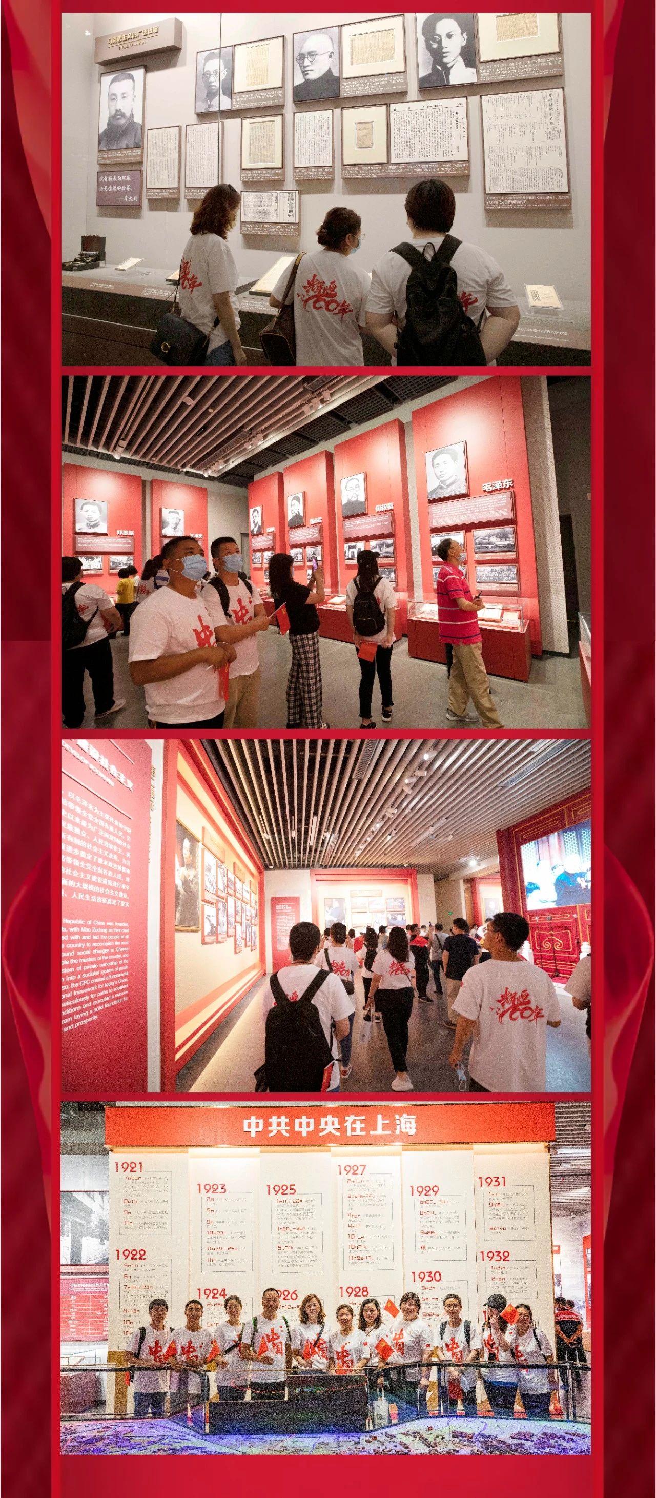 ��ҳ|Z6�����й��ٷ���վ