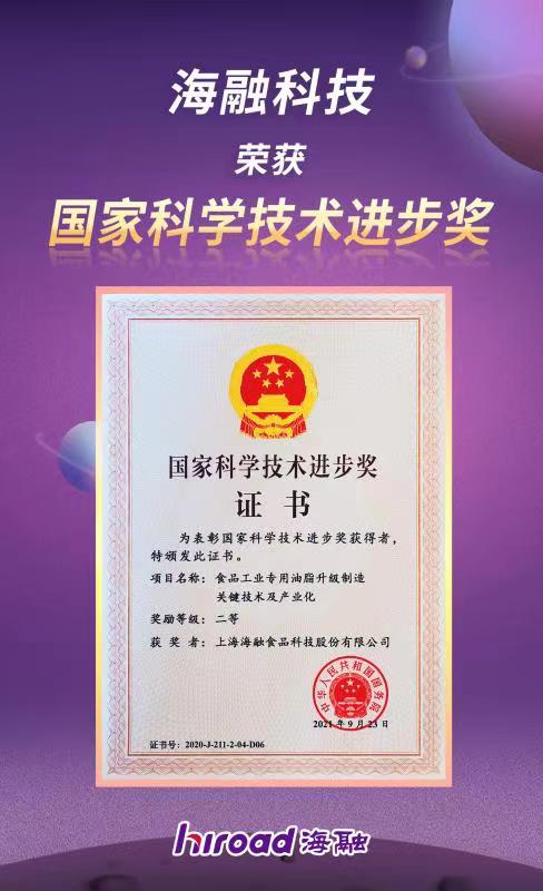 ��ҳ|Z6�����й��ٷ���վ