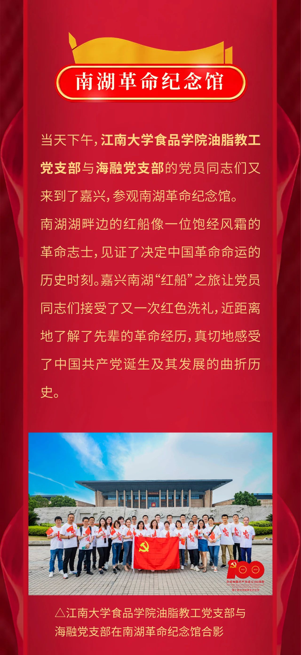 ��ҳ|Z6�����й��ٷ���վ