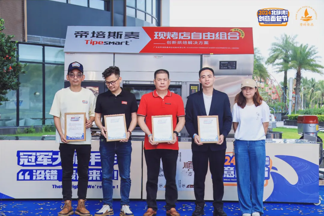 ��ҳ|Z6�����й��ٷ���վ