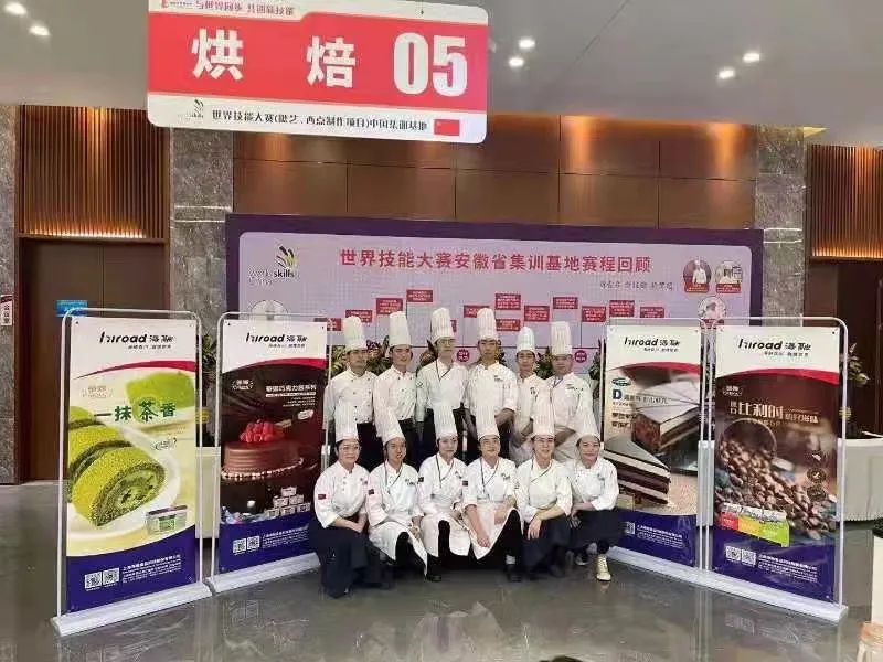 ��ҳ|Z6�����й��ٷ���վ