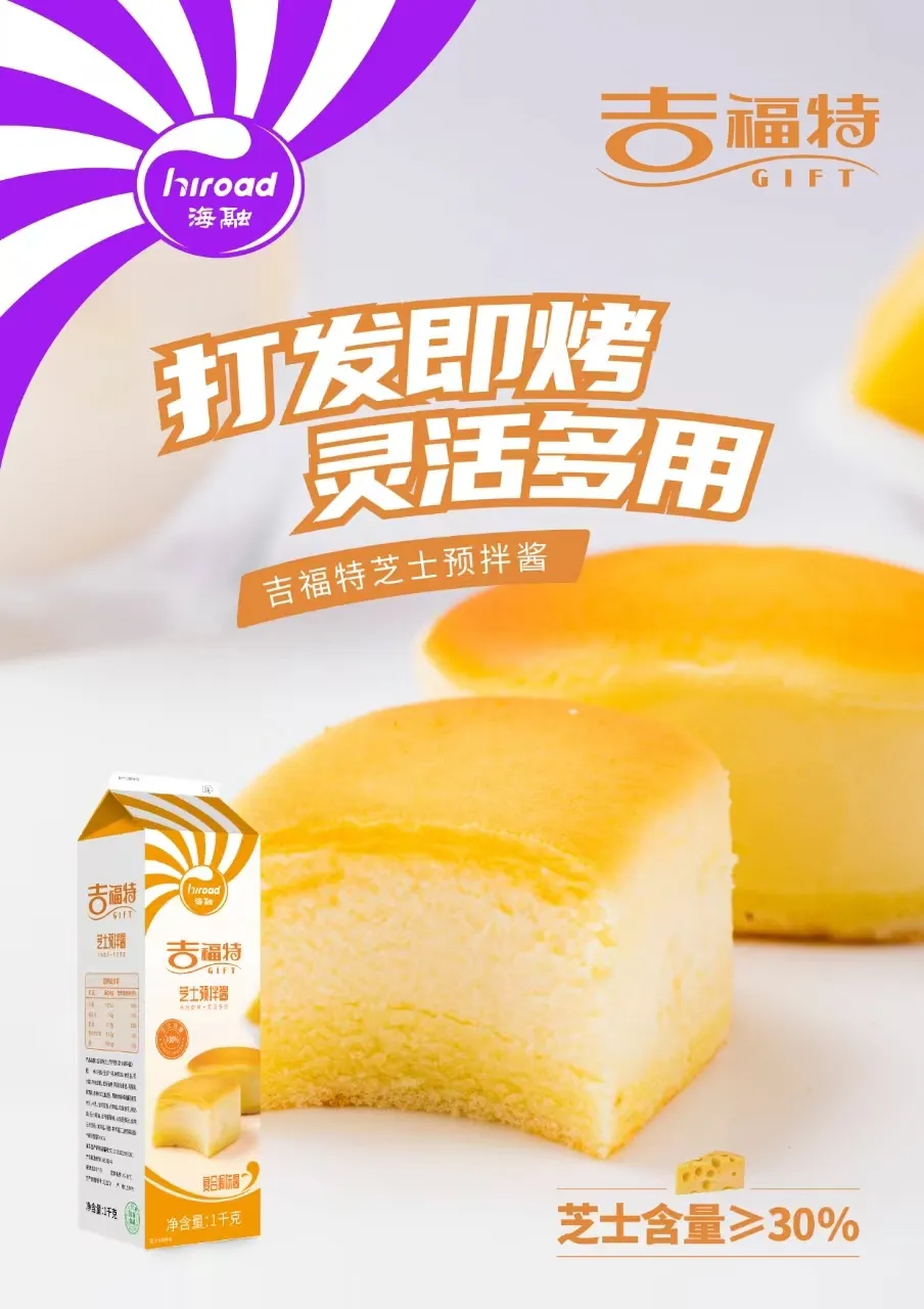 ��ҳ|Z6�����й��ٷ���վ