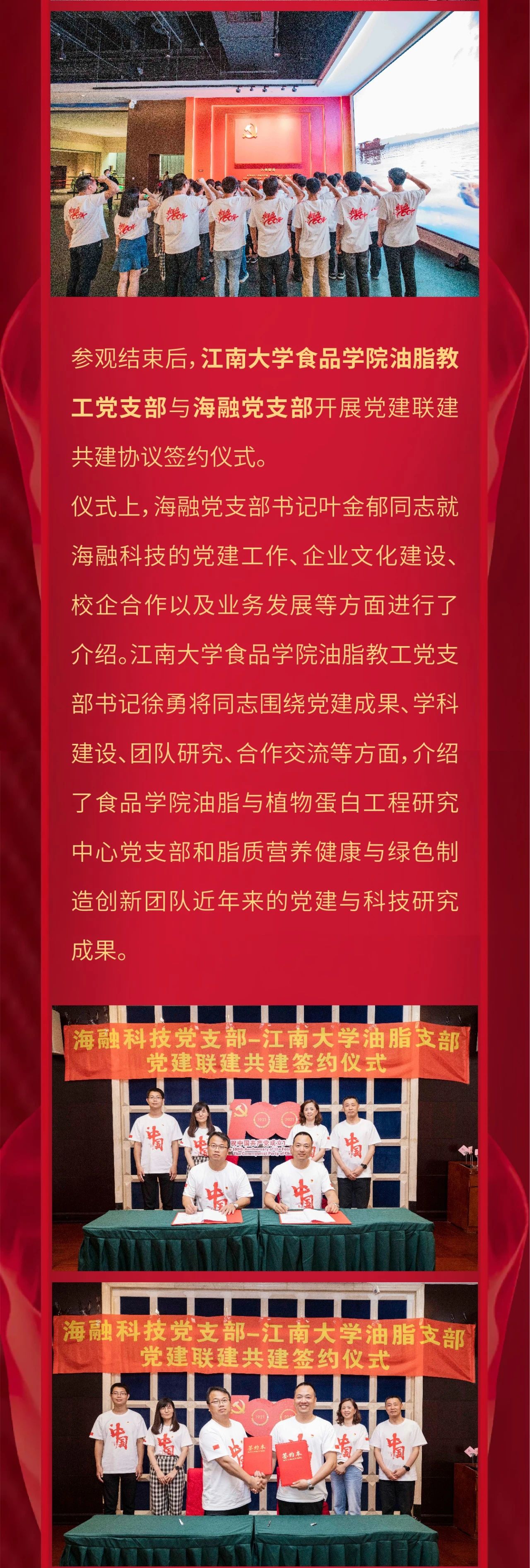 ��ҳ|Z6�����й��ٷ���վ