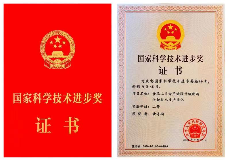 ��ҳ|Z6�����й��ٷ���վ