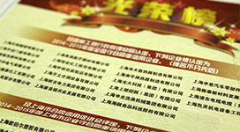 ��ҳ|Z6�����й��ٷ���վ